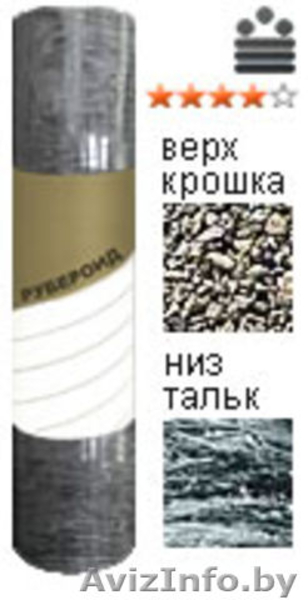 Строительные материалы по заводским ценам! - Изображение #6, Объявление #952441