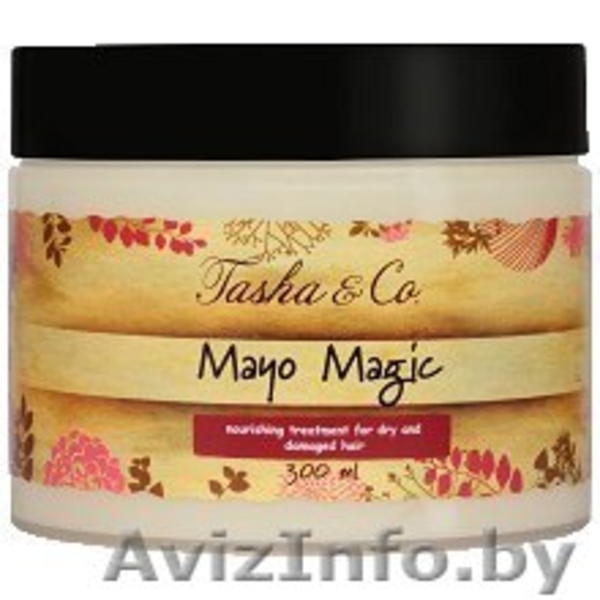 Интернет-магазин натуральной косметики и мыла ручной работы "SweetLand" - Изображение #10, Объявление #1080858