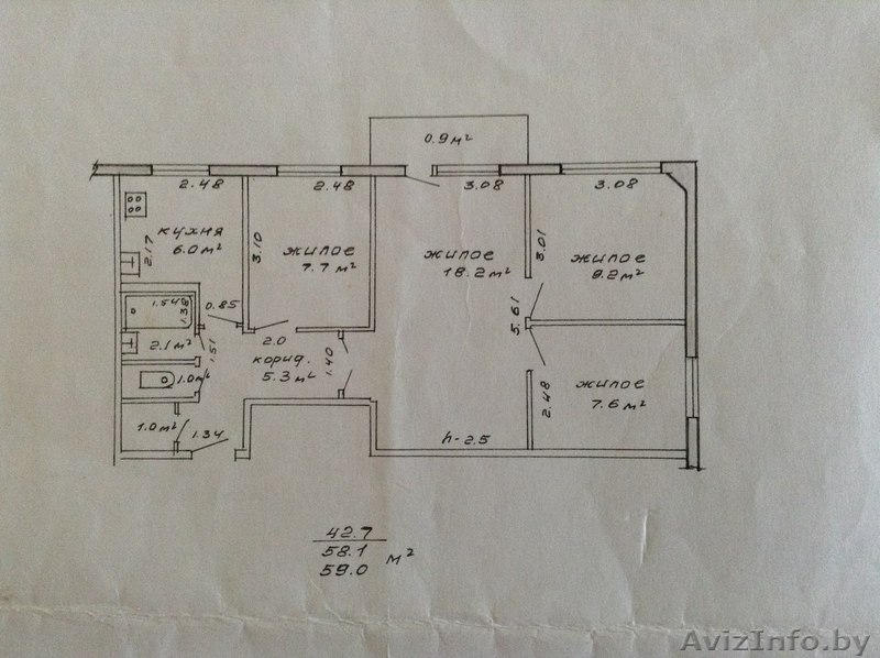 Продается 4-х комнатная квартира в Полоцке! Срочно! - Изображение #9, Объявление #1189815