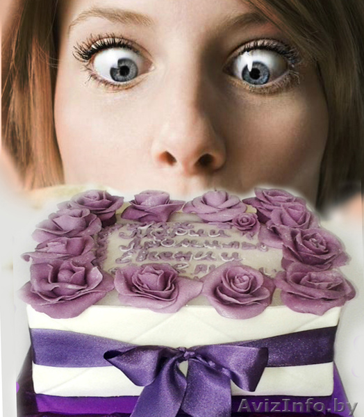 Торты на заказ . Полоцк/Новополоцк - Изображение #1, Объявление #1281610