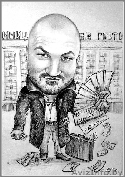 Подари любимым радость - Изображение #2, Объявление #1376211