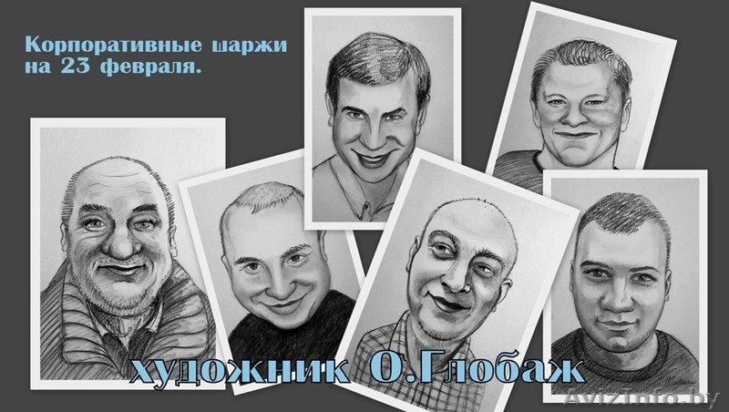 Подари любимым радость - Изображение #3, Объявление #1376211