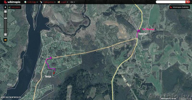 Продается дача. Химик-5.  - Изображение #10, Объявление #1487234