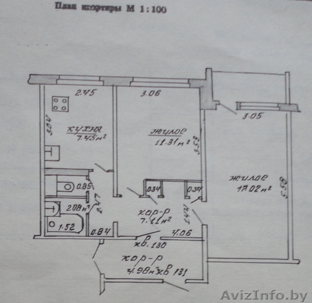 СРОЧНО ПРОДАЕТСЯ! 2-комн. квартира в Полоцке с мебелью и быт.техникой - Изображение #7, Объявление #1501868