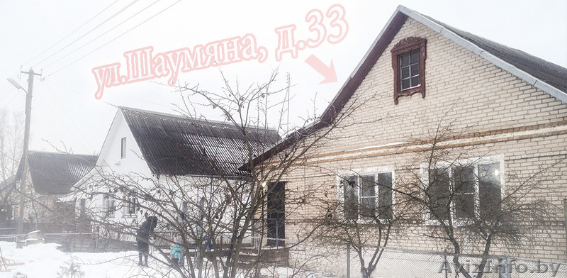 Кирпичный дом в Полоцке, газ, 81 кв.м. все коммуникации и удобства - Изображение #1, Объявление #1540076