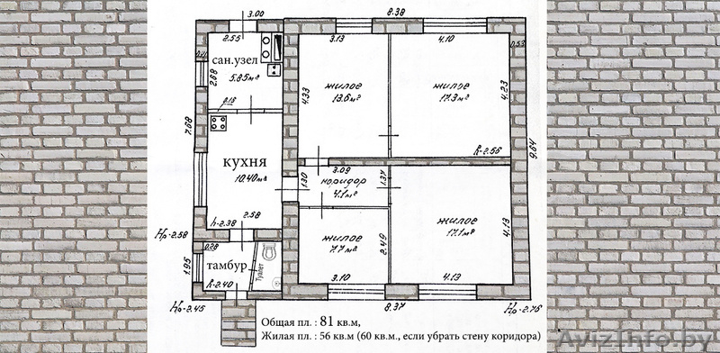 Кирпичный дом в Полоцке, газ, 81 кв.м. все коммуникации и удобства - Изображение #2, Объявление #1540076