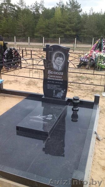 СКИДКИ ПЕНСИОНЕРАМ. - Изображение #2, Объявление #1587862