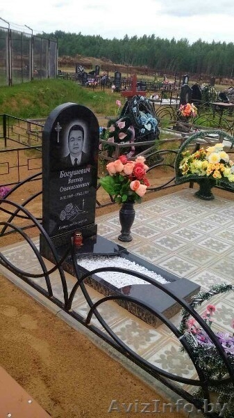 СКИДКИ ПЕНСИОНЕРАМ. - Изображение #3, Объявление #1587862