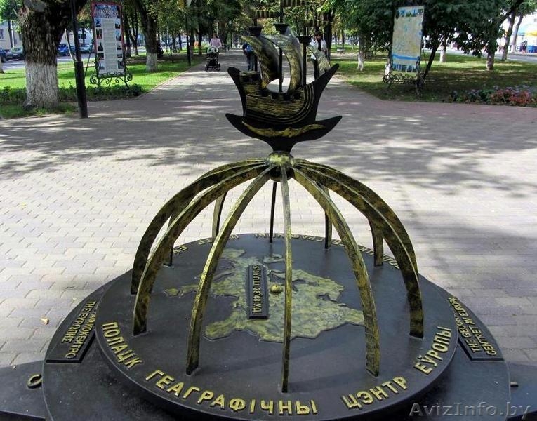 КВАРТИРА на Часы~Сутки у ФОНТАНА в центре Полоцка, WiFi .. - Изображение #9, Объявление #1312348